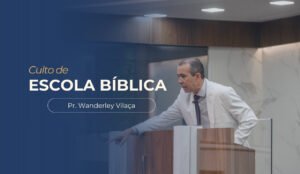 Leia mais sobre o artigo É Incrível, Mas É Real.