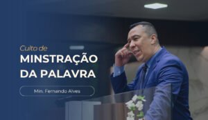 Leia mais sobre o artigo Coragem