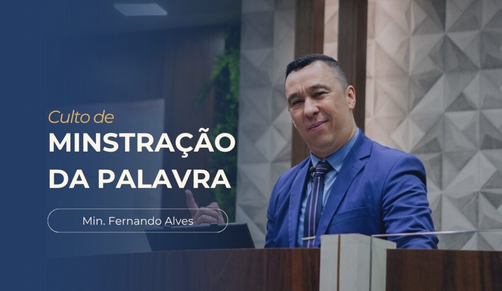 Leia mais sobre o artigo A Vontade Perfeita de Deus Para as Nossas Vidas