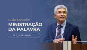 Leia mais sobre o artigo O Mistério Entre José Encontrando Seus Irmãos e Se Dando a Conhecer A Eles
